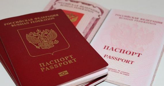 прописка в Киреевске